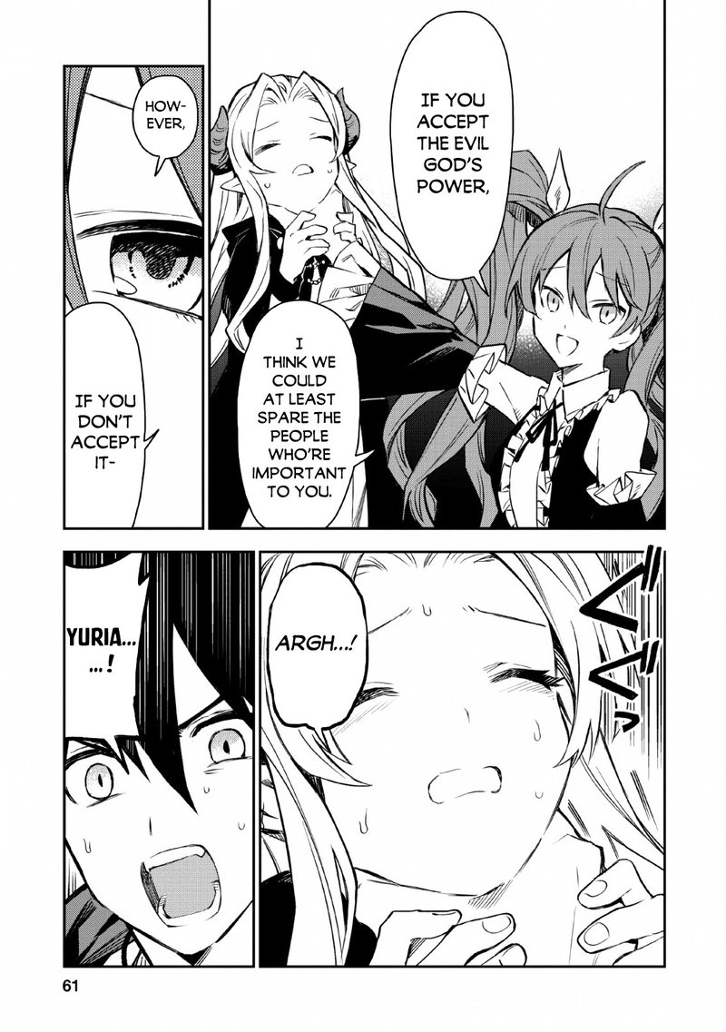 Noumin Kanren No Skill Bakka Agetetara Naze Ka Tsuyoku Natta 23 14