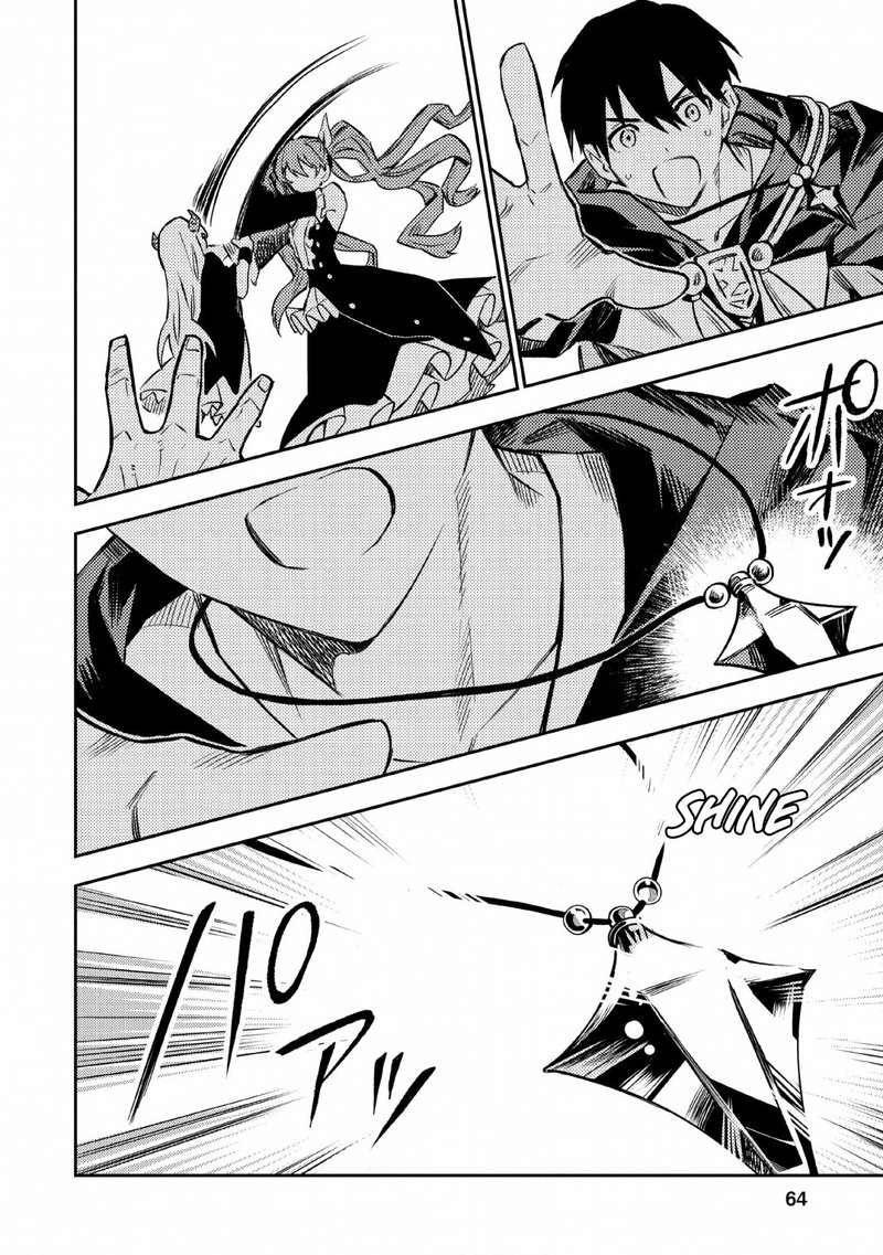 Noumin Kanren No Skill Bakka Agetetara Naze Ka Tsuyoku Natta 23 17