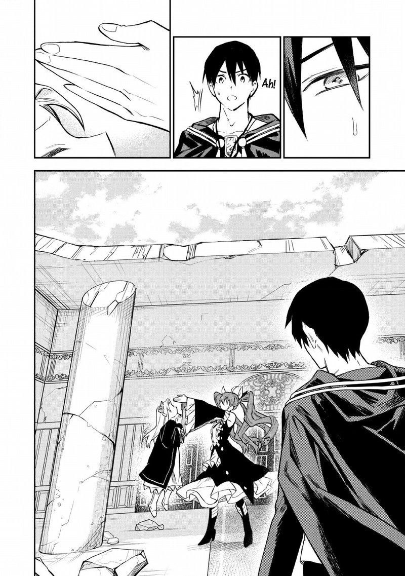 Noumin Kanren No Skill Bakka Agetetara Naze Ka Tsuyoku Natta 23 19