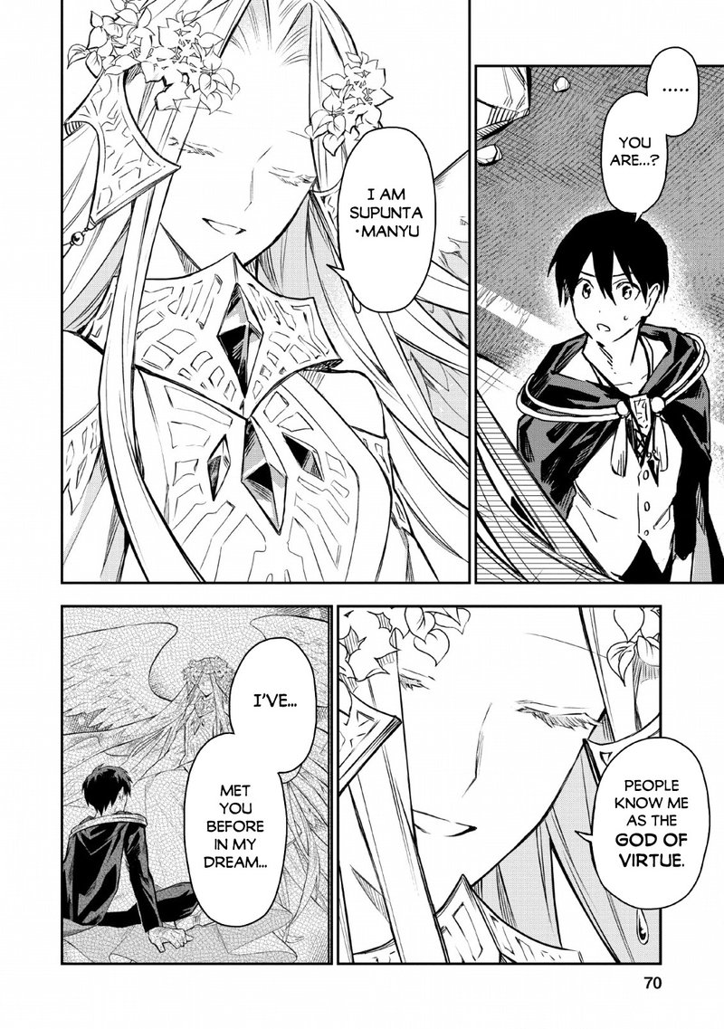 Noumin Kanren No Skill Bakka Agetetara Naze Ka Tsuyoku Natta 23 22