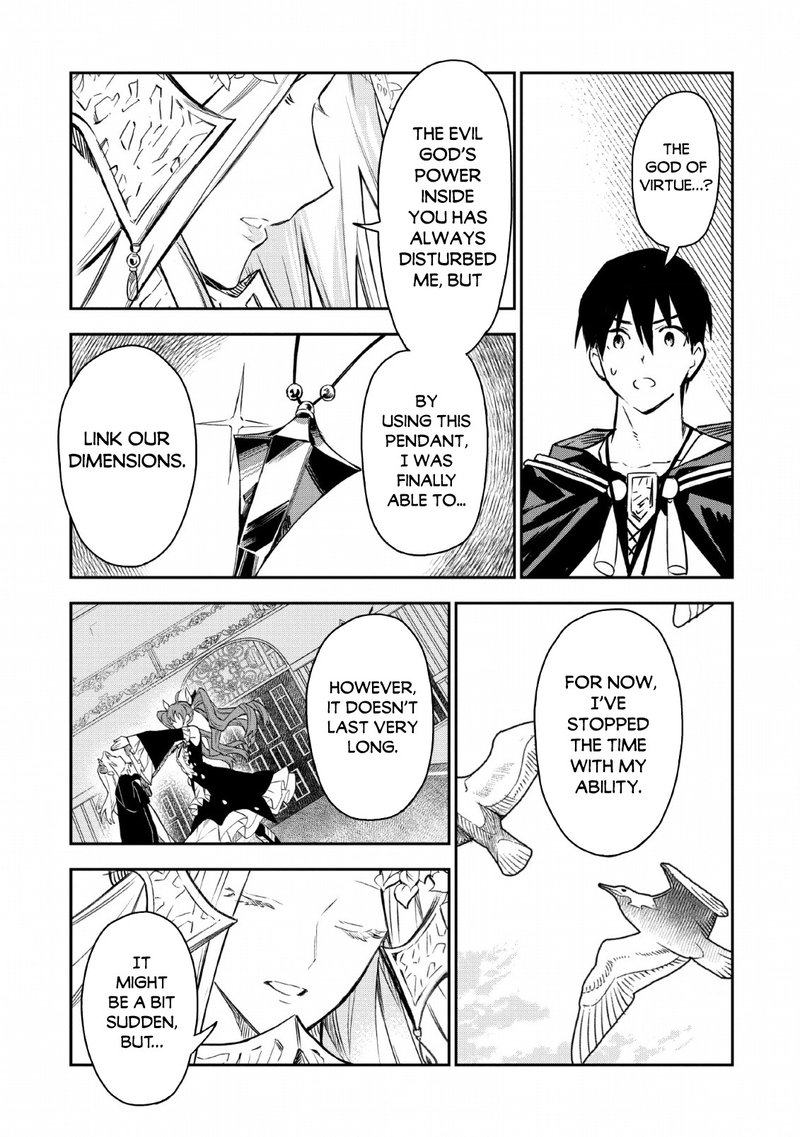 Noumin Kanren No Skill Bakka Agetetara Naze Ka Tsuyoku Natta 23 23