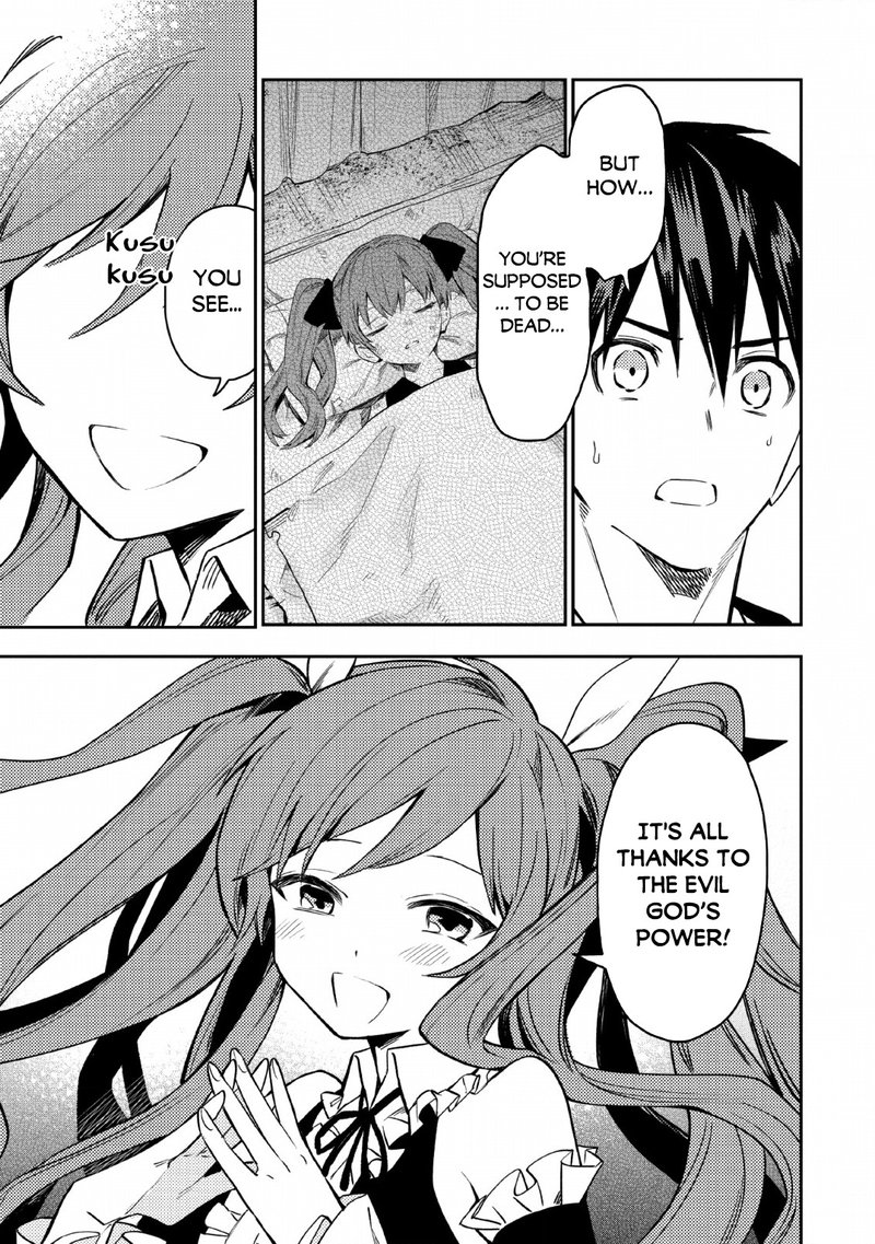 Noumin Kanren No Skill Bakka Agetetara Naze Ka Tsuyoku Natta 23 3