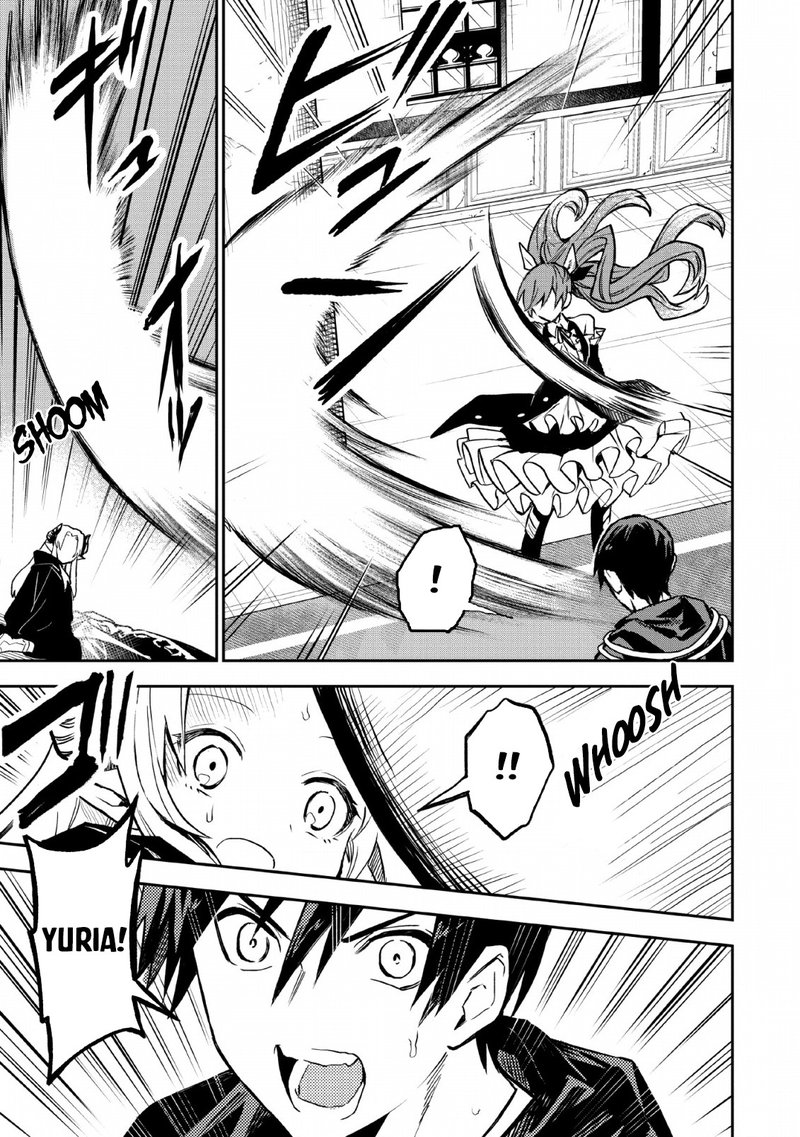 Noumin Kanren No Skill Bakka Agetetara Naze Ka Tsuyoku Natta 23 5