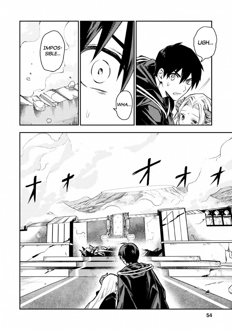 Noumin Kanren No Skill Bakka Agetetara Naze Ka Tsuyoku Natta 23 7