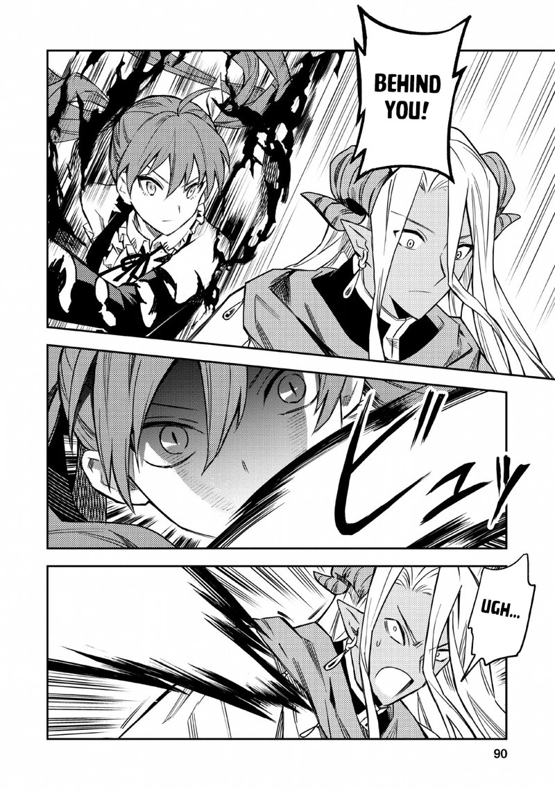 Noumin Kanren No Skill Bakka Agetetara Naze Ka Tsuyoku Natta 24 14