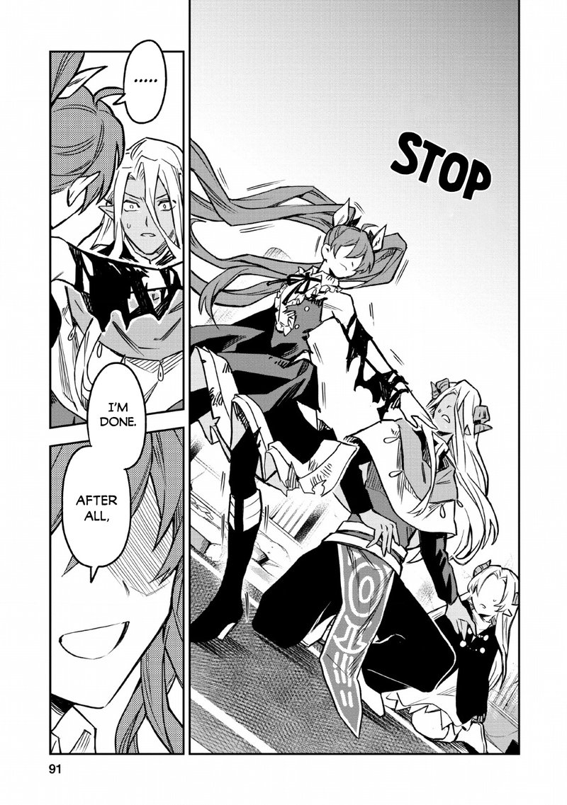 Noumin Kanren No Skill Bakka Agetetara Naze Ka Tsuyoku Natta 24 15