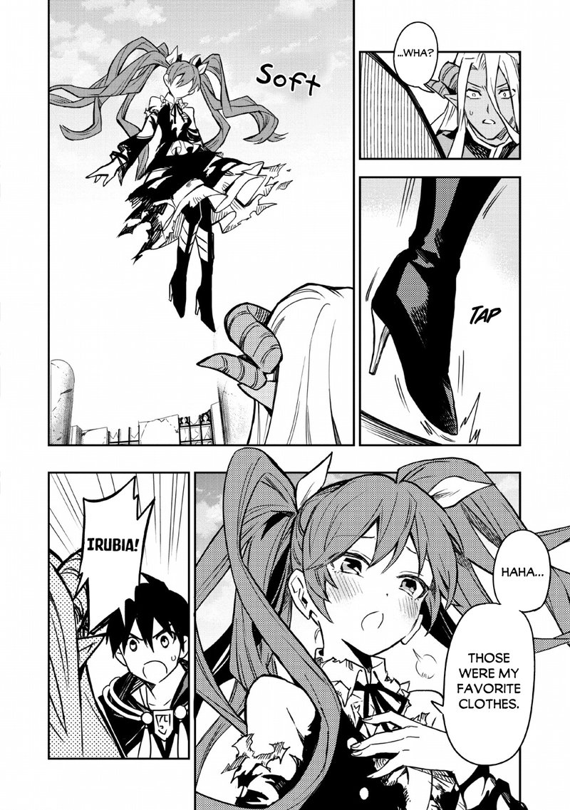 Noumin Kanren No Skill Bakka Agetetara Naze Ka Tsuyoku Natta 24 16