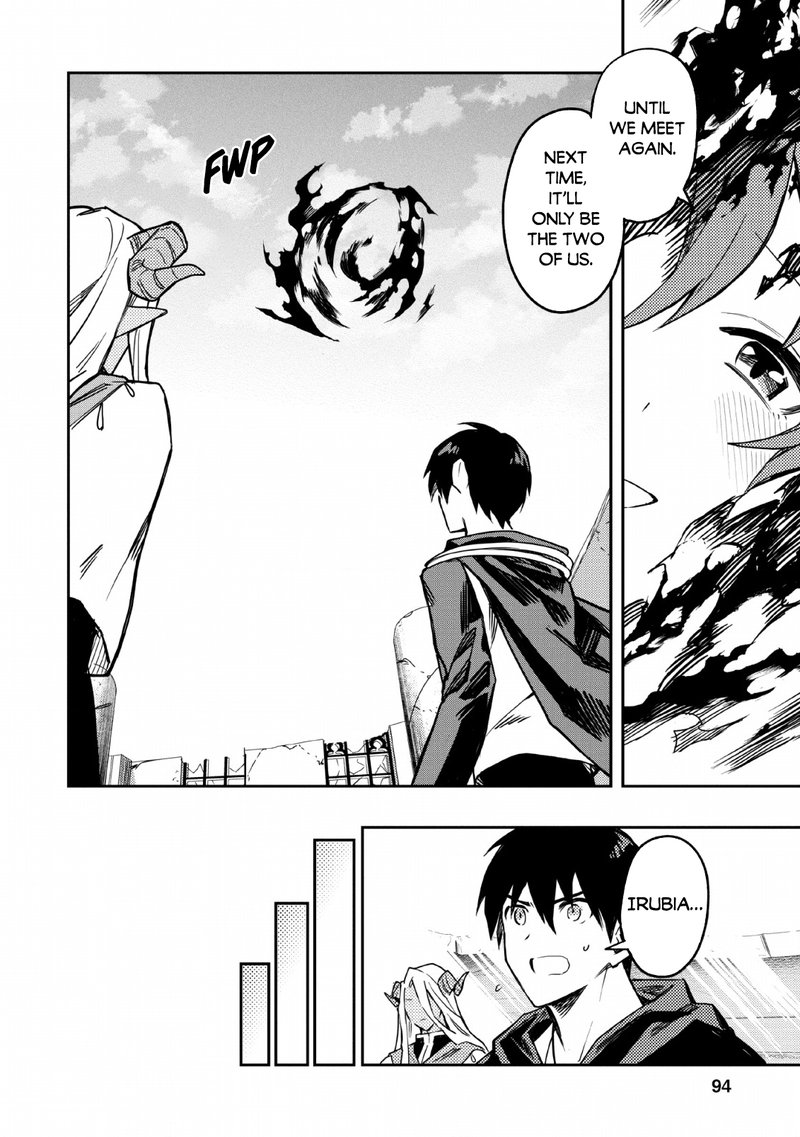 Noumin Kanren No Skill Bakka Agetetara Naze Ka Tsuyoku Natta 24 18