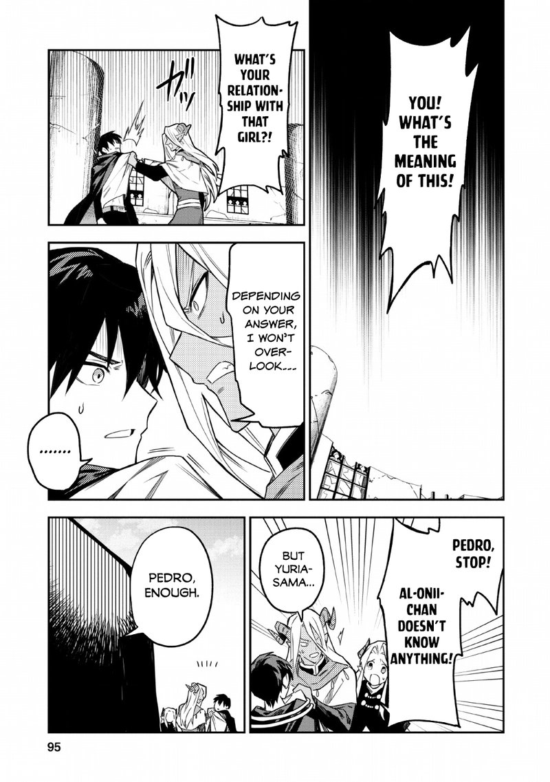 Noumin Kanren No Skill Bakka Agetetara Naze Ka Tsuyoku Natta 24 19