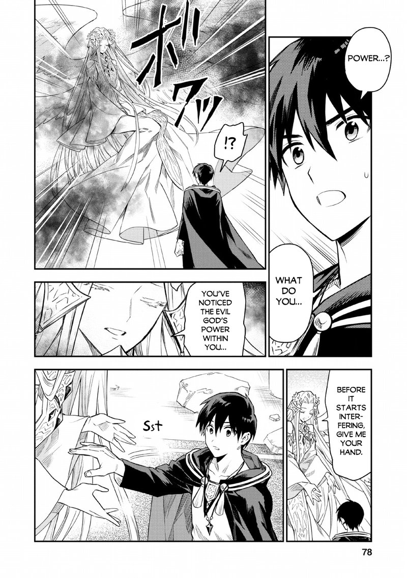 Noumin Kanren No Skill Bakka Agetetara Naze Ka Tsuyoku Natta 24 2
