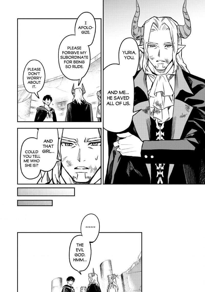 Noumin Kanren No Skill Bakka Agetetara Naze Ka Tsuyoku Natta 24 20