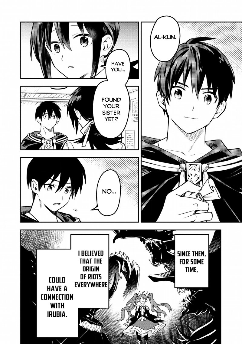 Noumin Kanren No Skill Bakka Agetetara Naze Ka Tsuyoku Natta 24 26