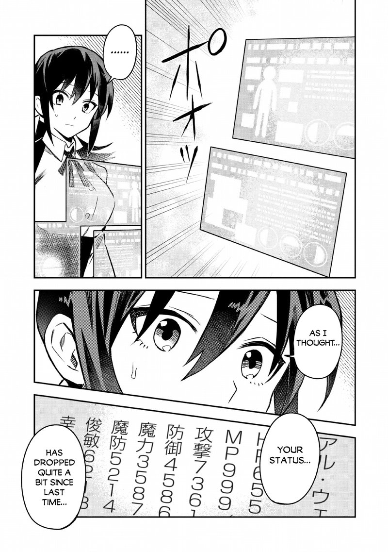Noumin Kanren No Skill Bakka Agetetara Naze Ka Tsuyoku Natta 24 29