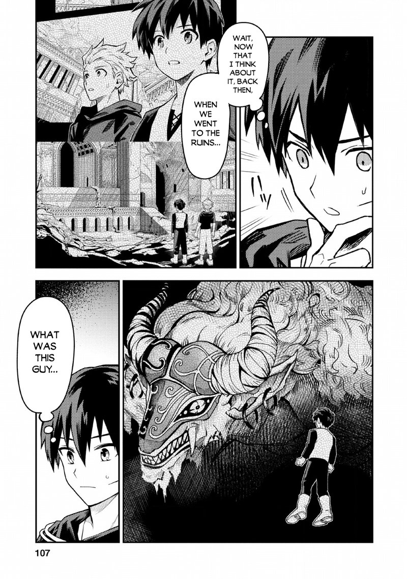Noumin Kanren No Skill Bakka Agetetara Naze Ka Tsuyoku Natta 24 31
