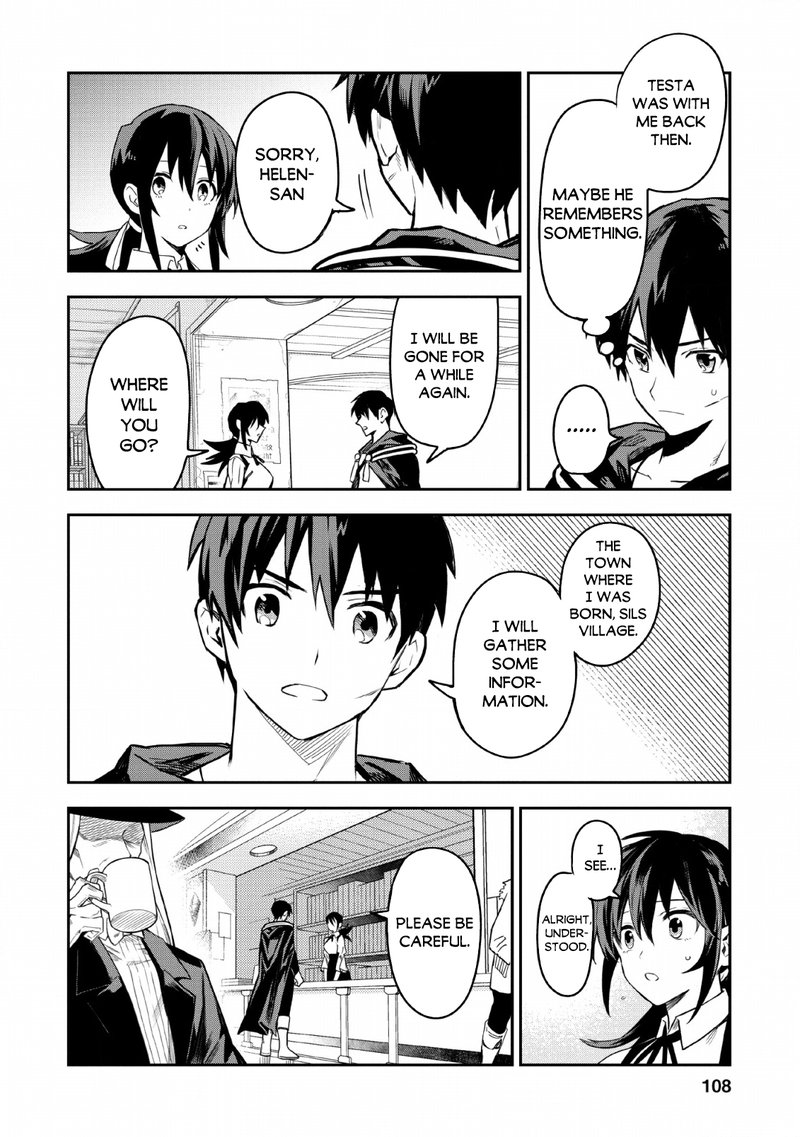 Noumin Kanren No Skill Bakka Agetetara Naze Ka Tsuyoku Natta 24 32