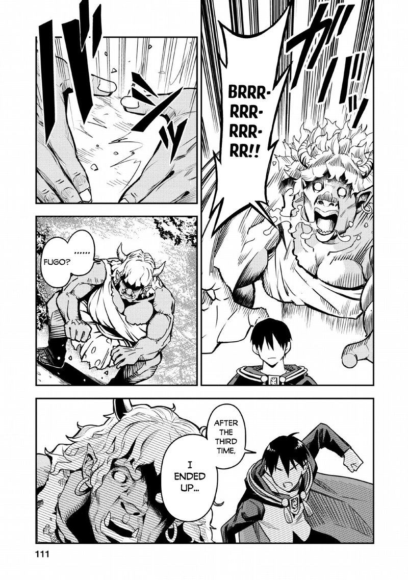 Noumin Kanren No Skill Bakka Agetetara Naze Ka Tsuyoku Natta 24 35