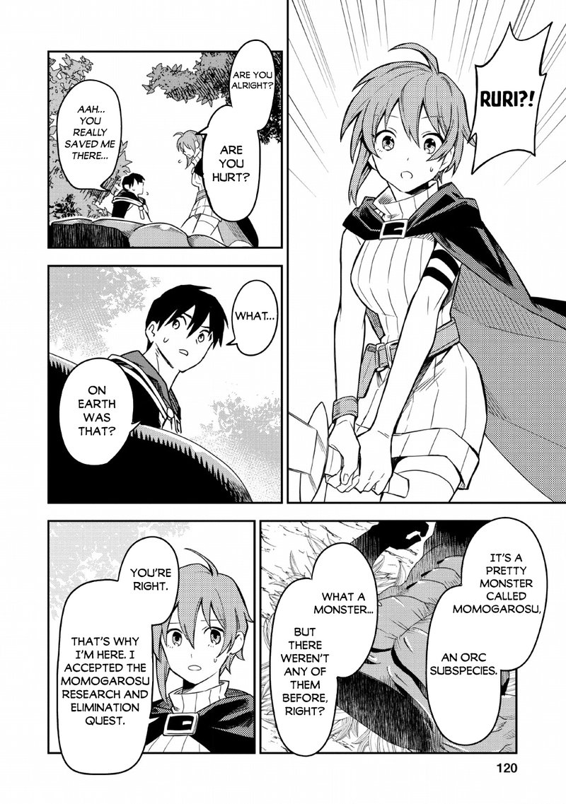 Noumin Kanren No Skill Bakka Agetetara Naze Ka Tsuyoku Natta 24 44