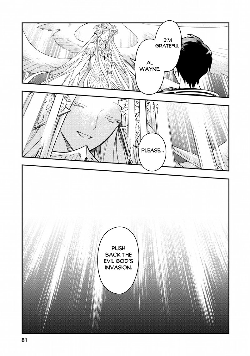 Noumin Kanren No Skill Bakka Agetetara Naze Ka Tsuyoku Natta 24 5