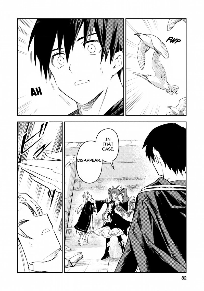 Noumin Kanren No Skill Bakka Agetetara Naze Ka Tsuyoku Natta 24 6