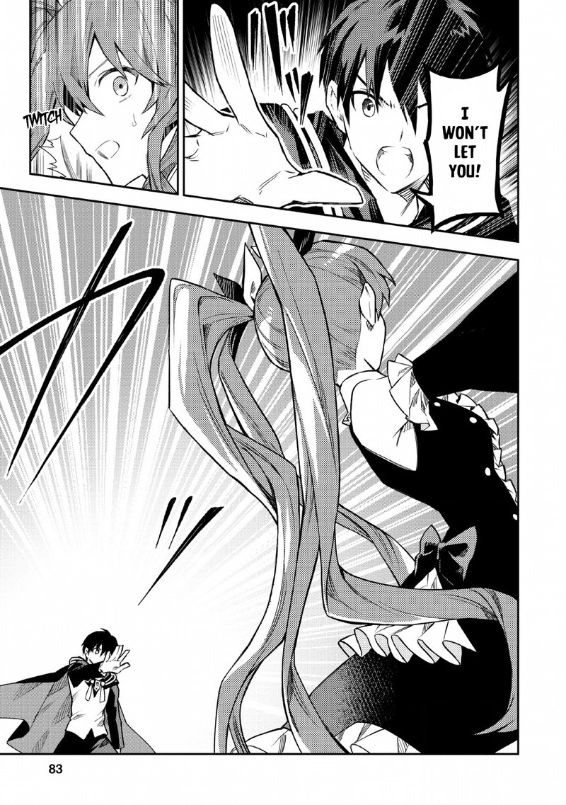 Noumin Kanren No Skill Bakka Agetetara Naze Ka Tsuyoku Natta 24 7