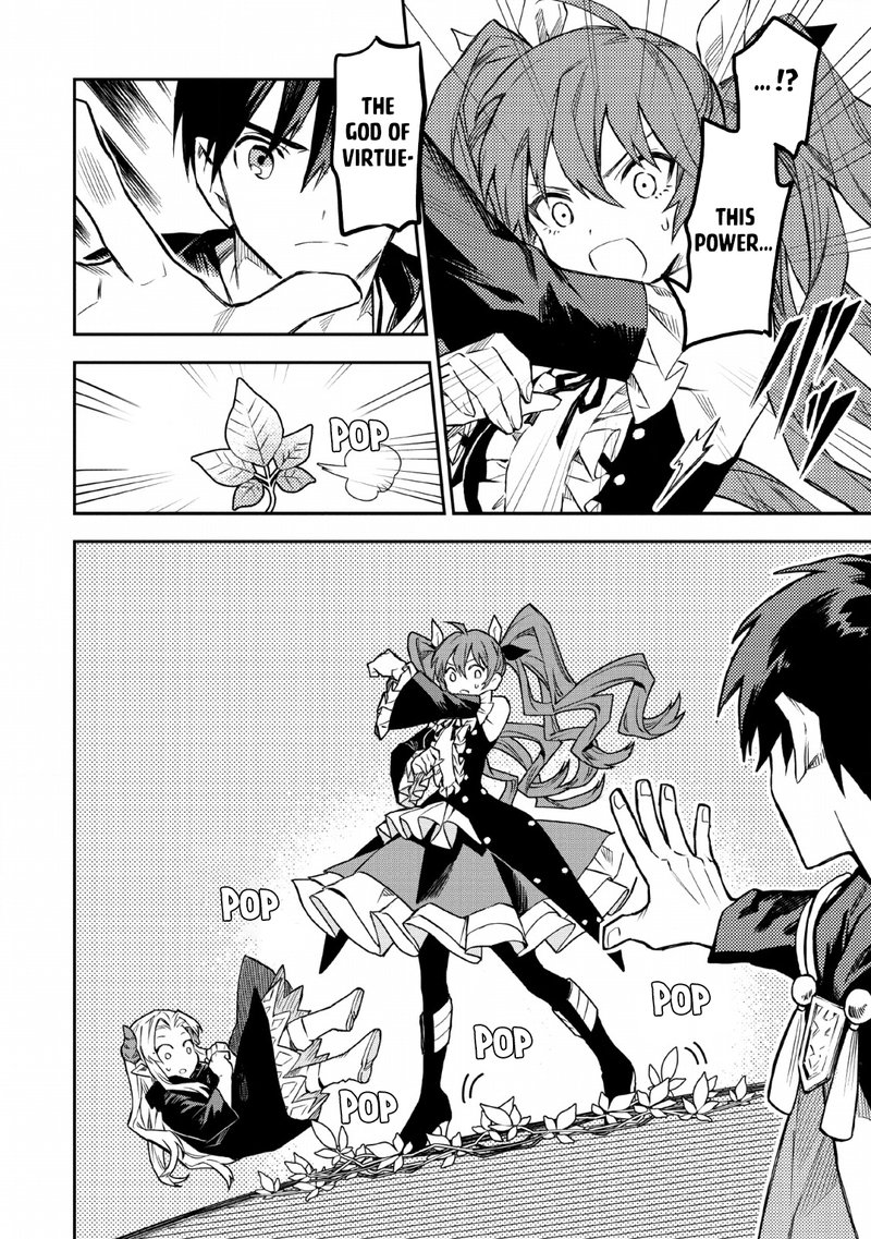Noumin Kanren No Skill Bakka Agetetara Naze Ka Tsuyoku Natta 24 8