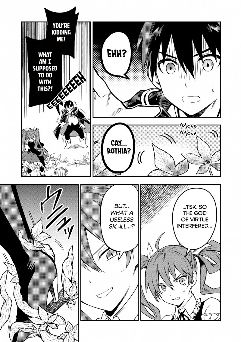 Noumin Kanren No Skill Bakka Agetetara Naze Ka Tsuyoku Natta 24 9