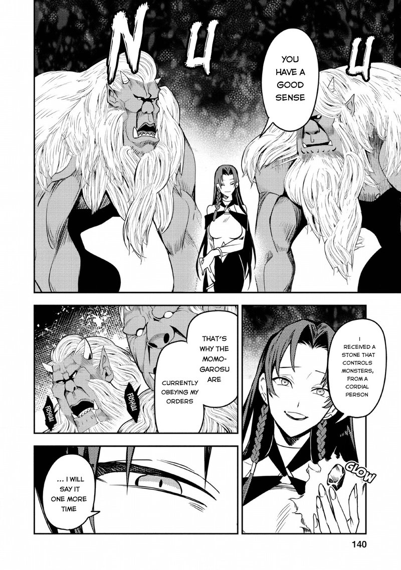 Noumin Kanren No Skill Bakka Agetetara Naze Ka Tsuyoku Natta 25 12