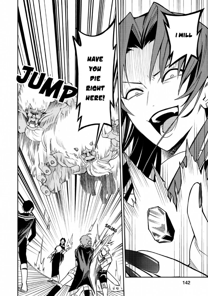 Noumin Kanren No Skill Bakka Agetetara Naze Ka Tsuyoku Natta 25 14