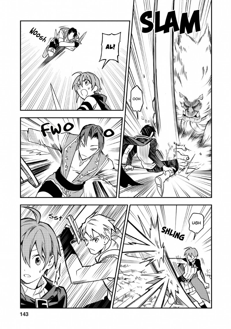 Noumin Kanren No Skill Bakka Agetetara Naze Ka Tsuyoku Natta 25 15