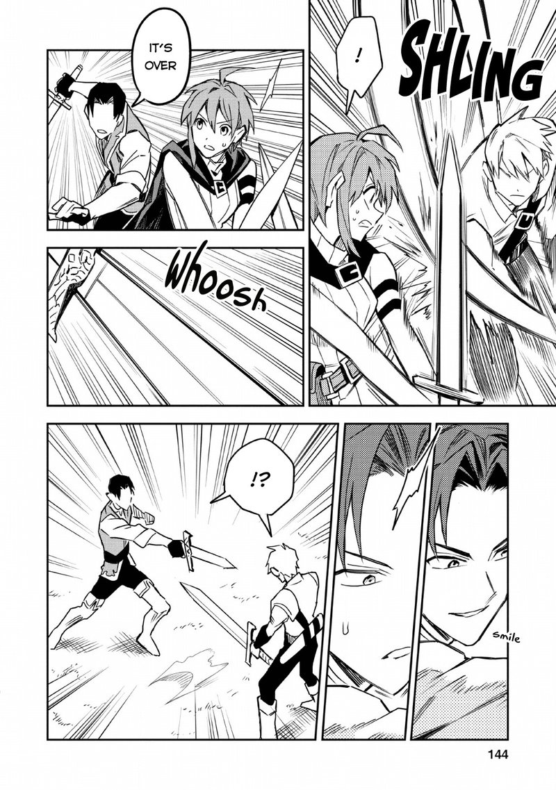 Noumin Kanren No Skill Bakka Agetetara Naze Ka Tsuyoku Natta 25 16