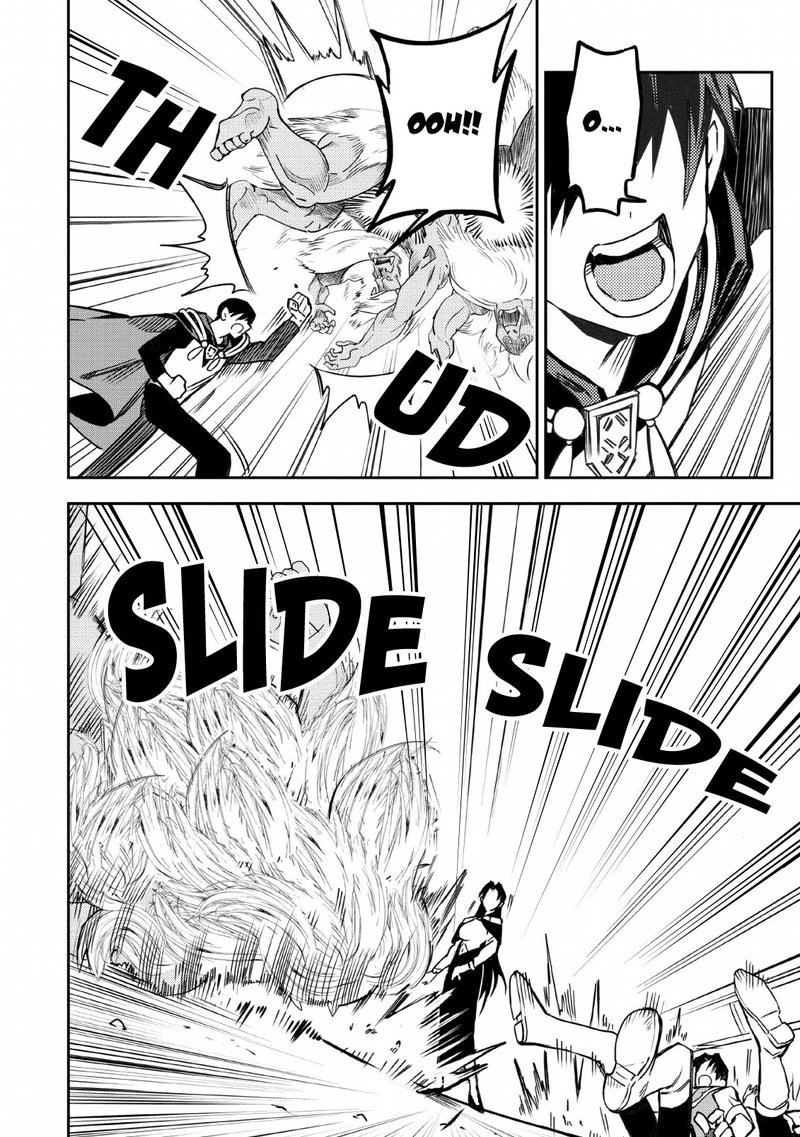 Noumin Kanren No Skill Bakka Agetetara Naze Ka Tsuyoku Natta 25 18