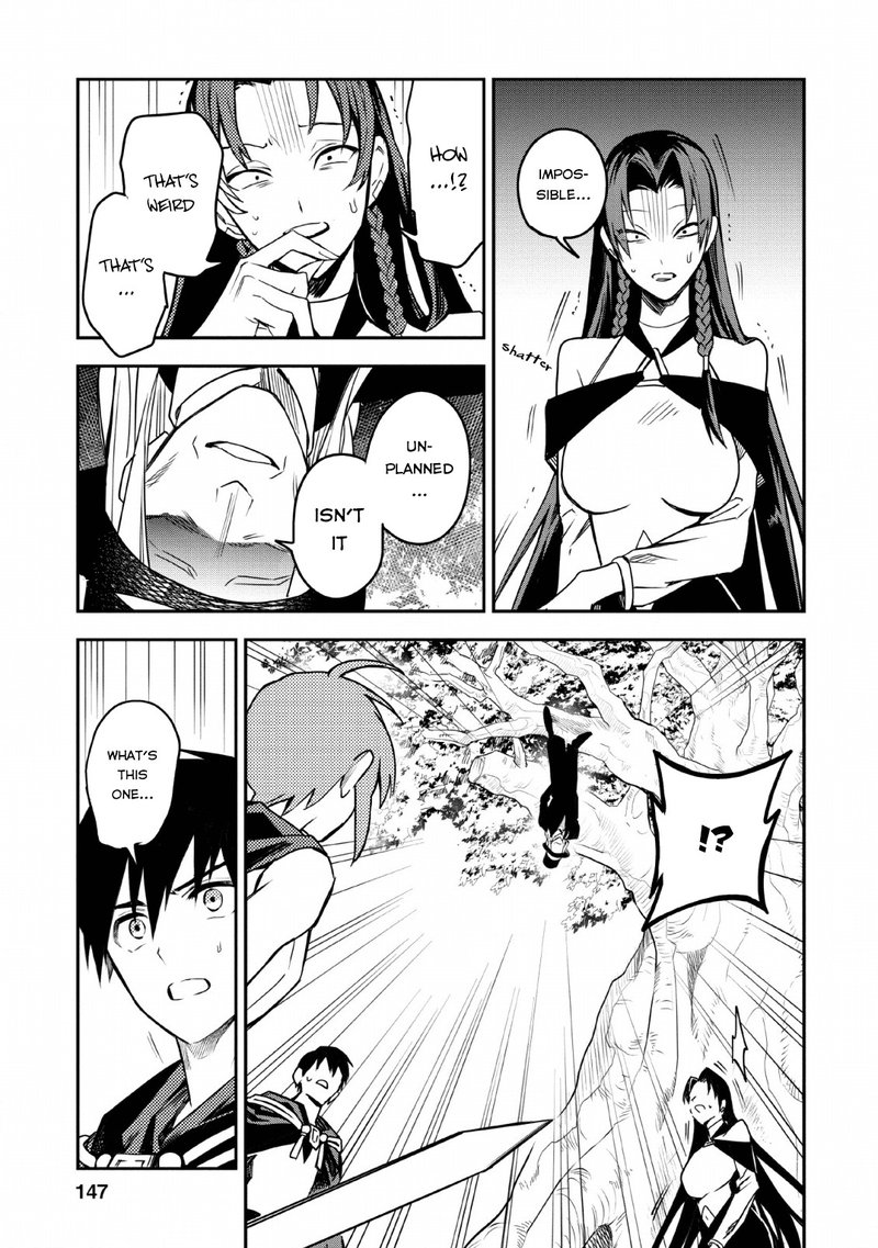 Noumin Kanren No Skill Bakka Agetetara Naze Ka Tsuyoku Natta 25 19