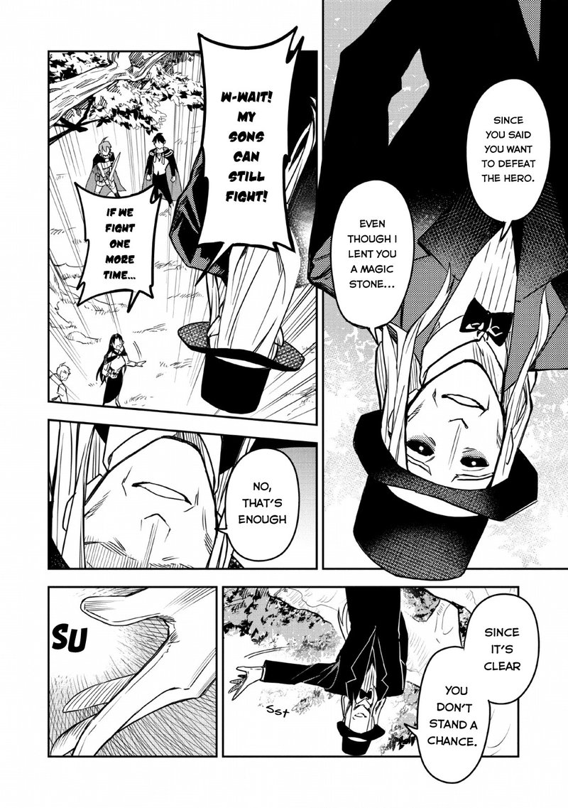 Noumin Kanren No Skill Bakka Agetetara Naze Ka Tsuyoku Natta 25 20