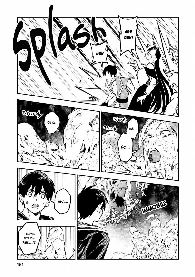 Noumin Kanren No Skill Bakka Agetetara Naze Ka Tsuyoku Natta 25 23