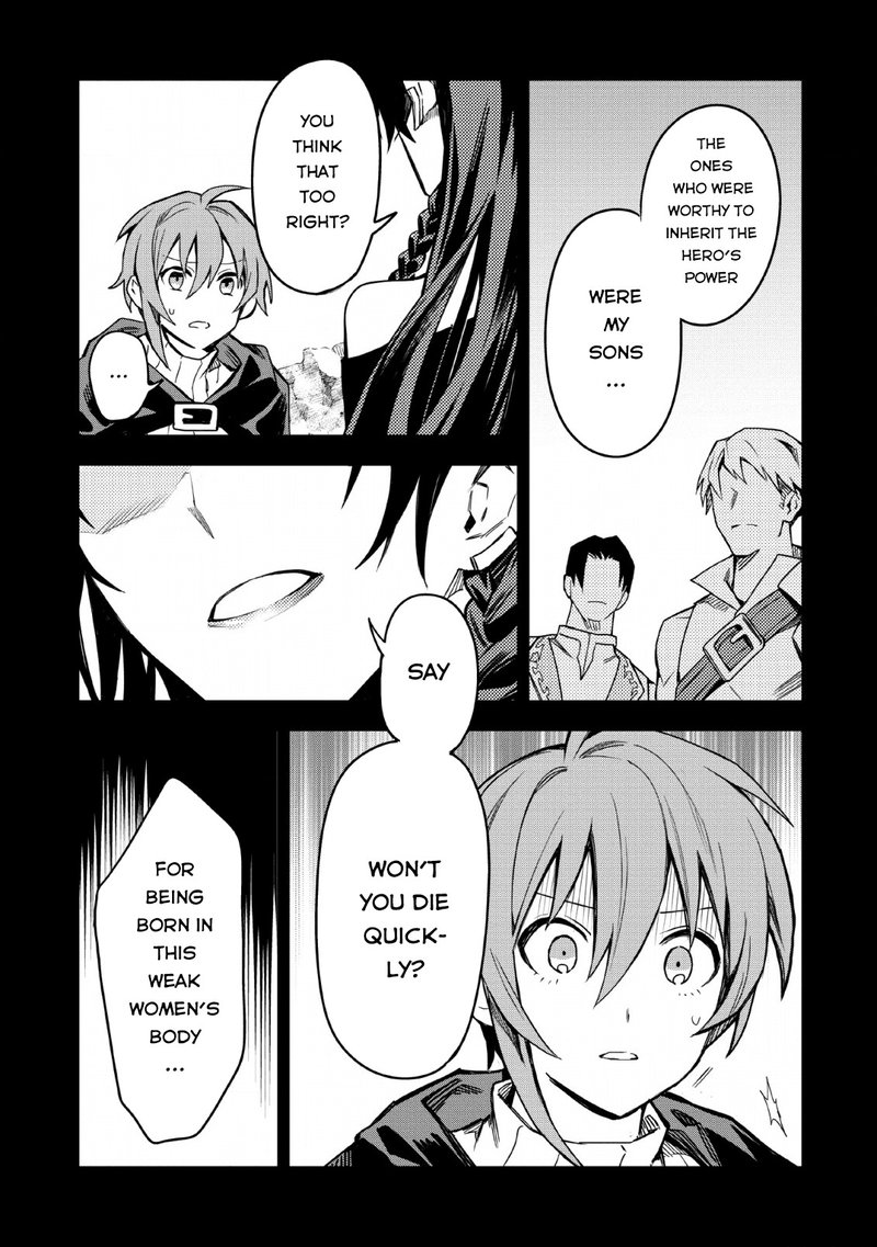 Noumin Kanren No Skill Bakka Agetetara Naze Ka Tsuyoku Natta 25 3