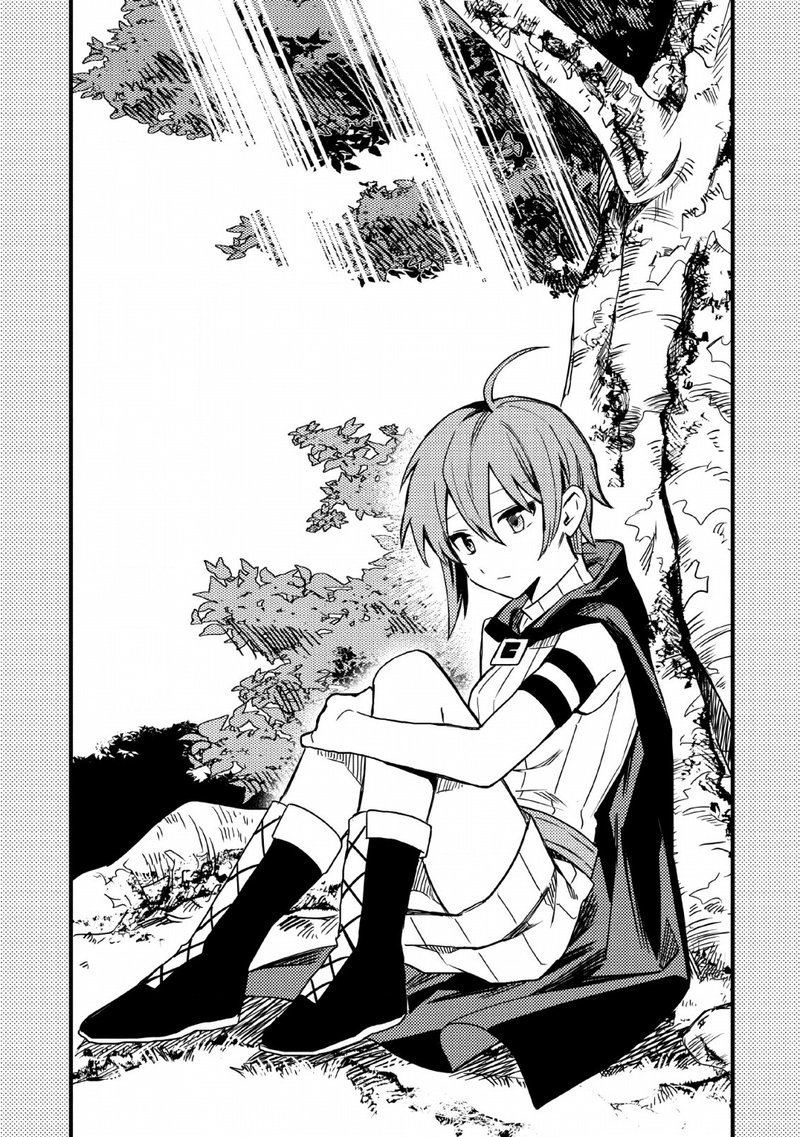Noumin Kanren No Skill Bakka Agetetara Naze Ka Tsuyoku Natta 25 5