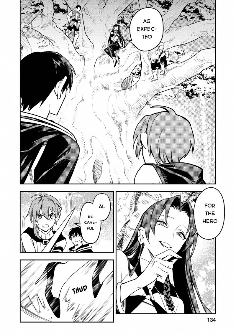 Noumin Kanren No Skill Bakka Agetetara Naze Ka Tsuyoku Natta 25 6