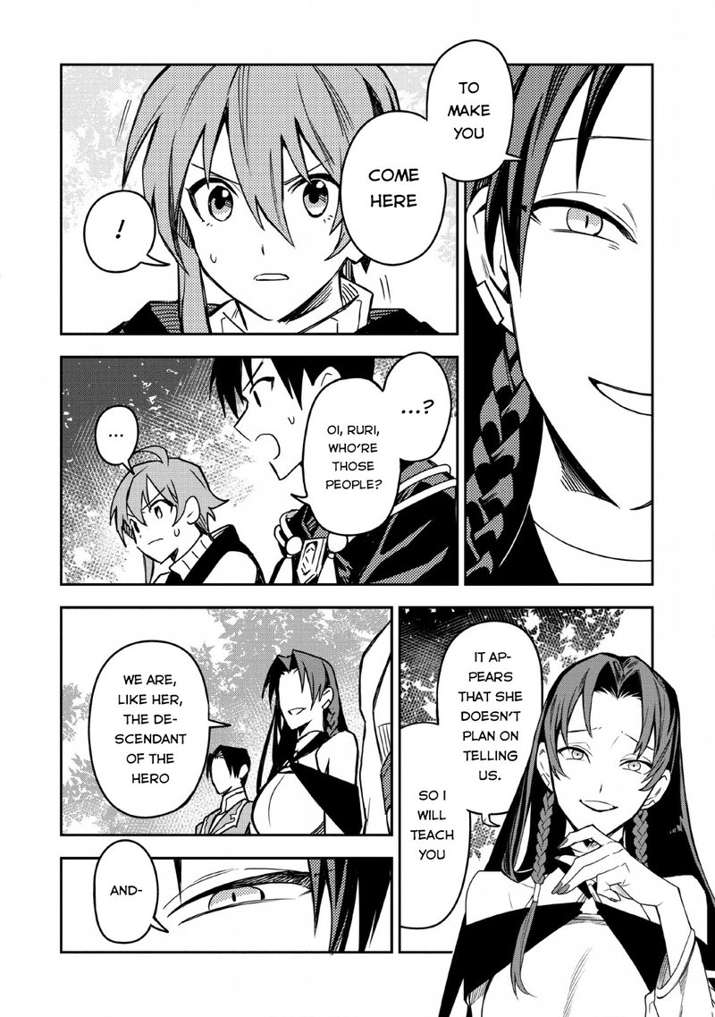 Noumin Kanren No Skill Bakka Agetetara Naze Ka Tsuyoku Natta 25 8
