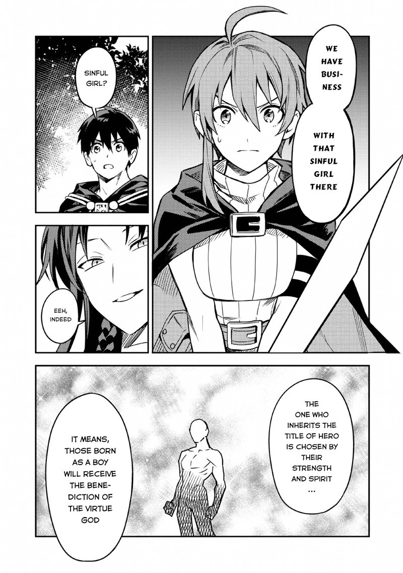 Noumin Kanren No Skill Bakka Agetetara Naze Ka Tsuyoku Natta 25 9