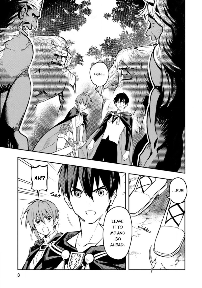 Noumin Kanren No Skill Bakka Agetetara Naze Ka Tsuyoku Natta 26a 1