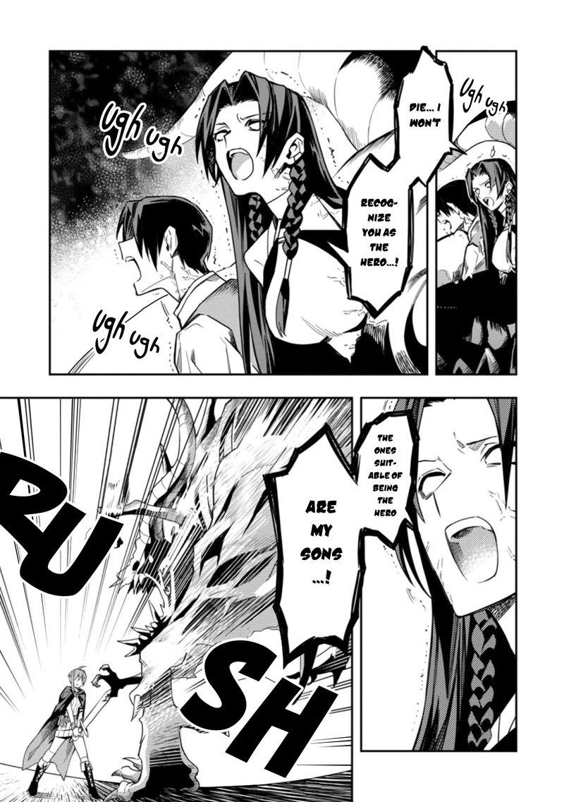 Noumin Kanren No Skill Bakka Agetetara Naze Ka Tsuyoku Natta 26a 11