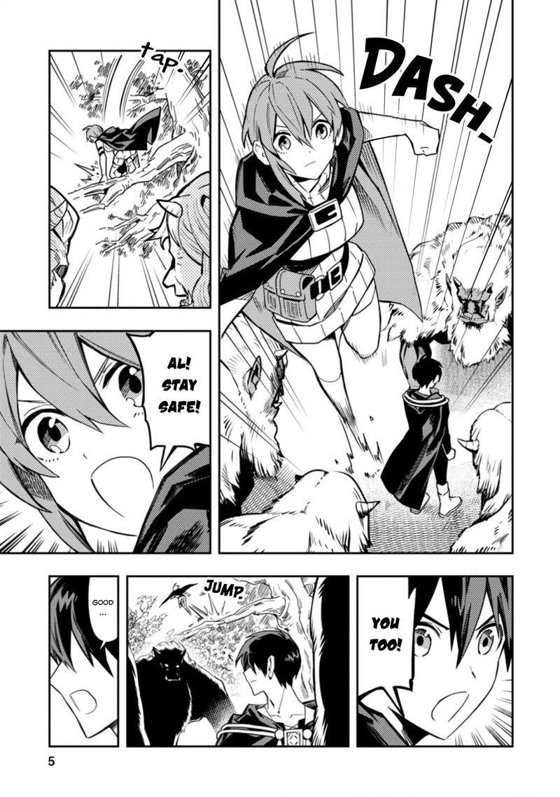 Noumin Kanren No Skill Bakka Agetetara Naze Ka Tsuyoku Natta 26a 3
