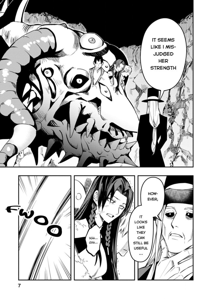 Noumin Kanren No Skill Bakka Agetetara Naze Ka Tsuyoku Natta 26a 5