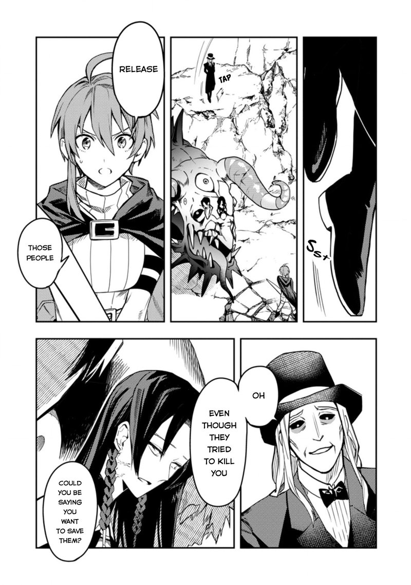 Noumin Kanren No Skill Bakka Agetetara Naze Ka Tsuyoku Natta 26a 7