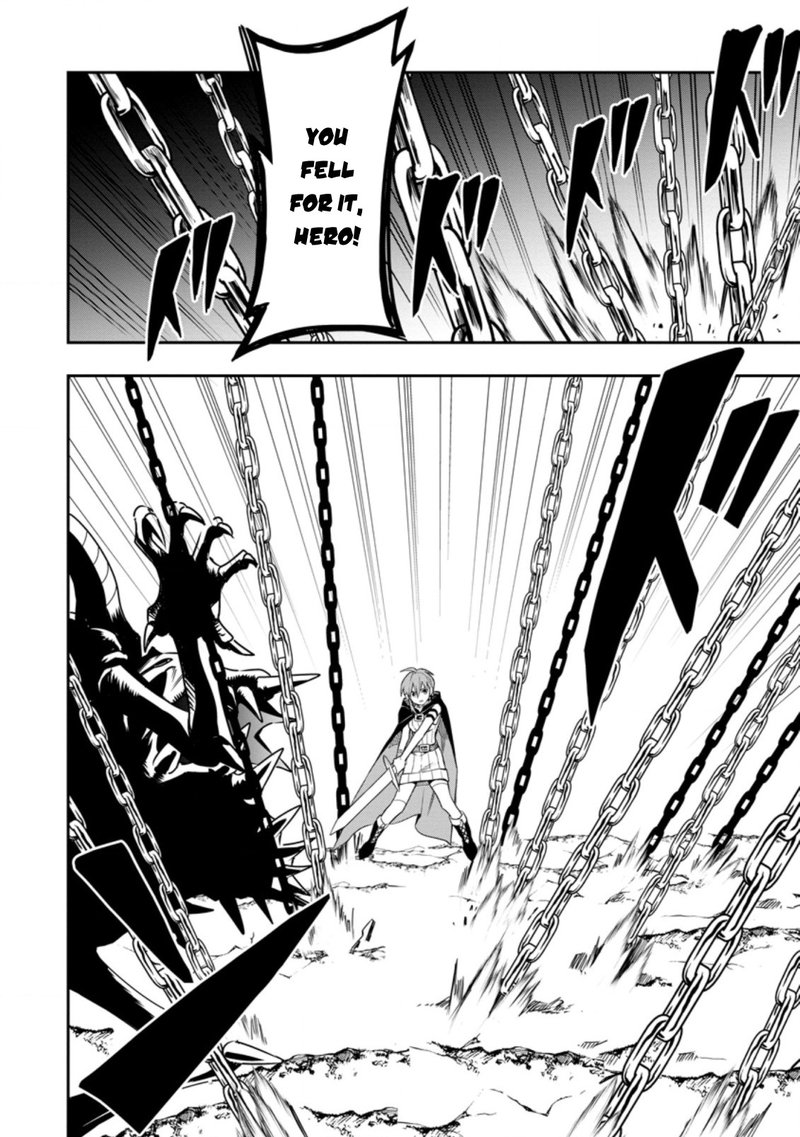 Noumin Kanren No Skill Bakka Agetetara Naze Ka Tsuyoku Natta 26b 11
