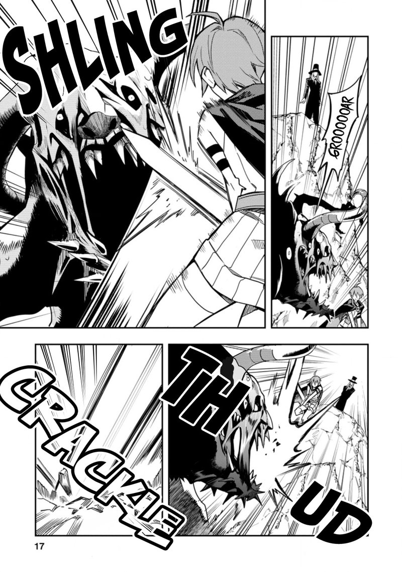 Noumin Kanren No Skill Bakka Agetetara Naze Ka Tsuyoku Natta 26b 4