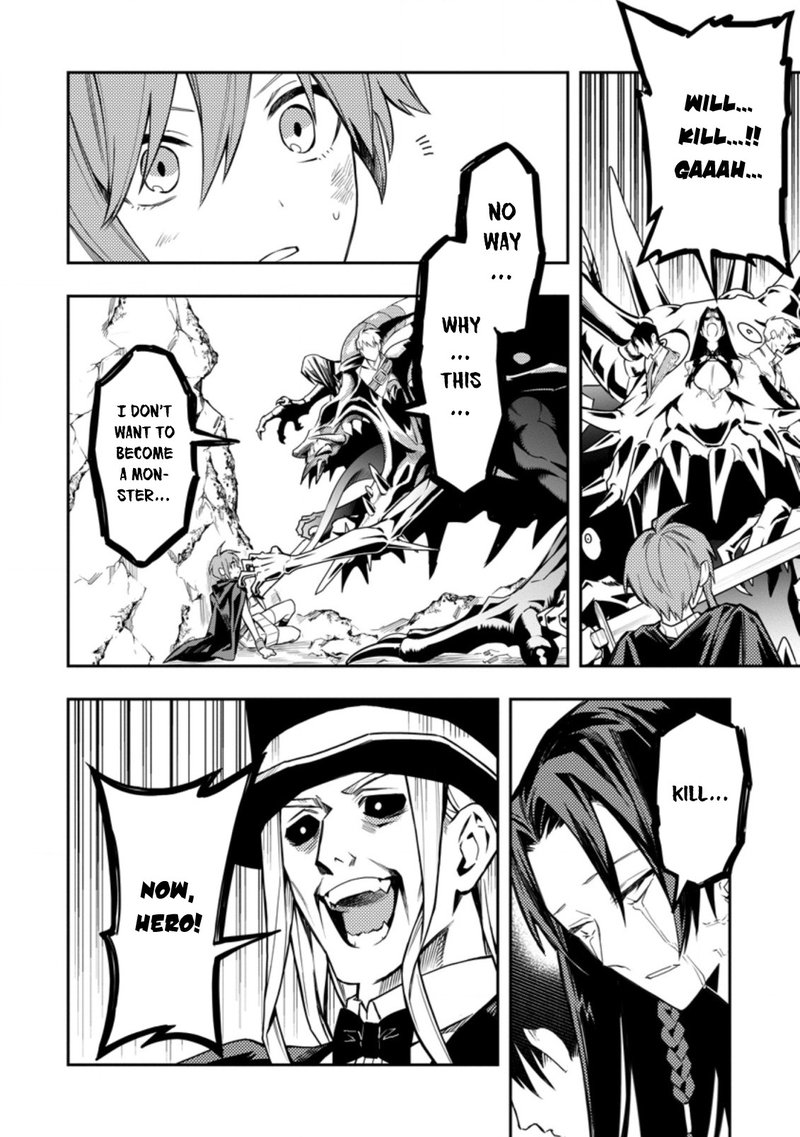 Noumin Kanren No Skill Bakka Agetetara Naze Ka Tsuyoku Natta 26b 7