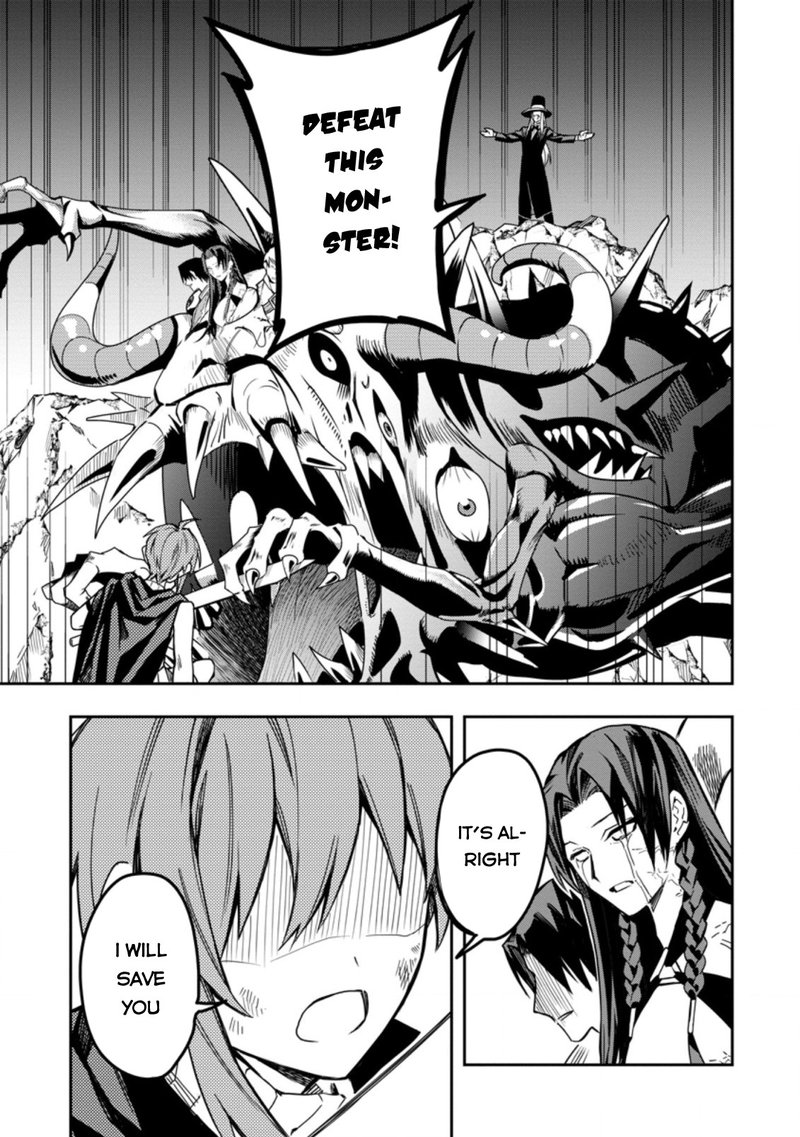Noumin Kanren No Skill Bakka Agetetara Naze Ka Tsuyoku Natta 26b 8