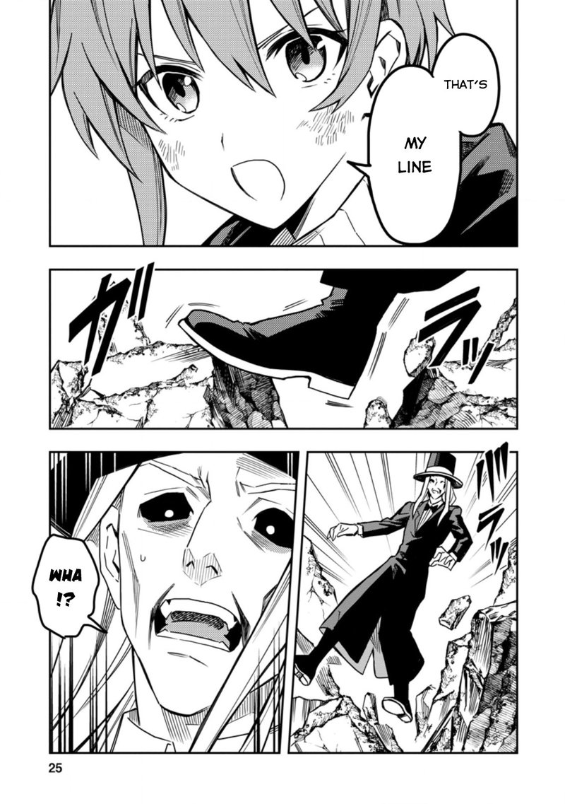 Noumin Kanren No Skill Bakka Agetetara Naze Ka Tsuyoku Natta 26c 1