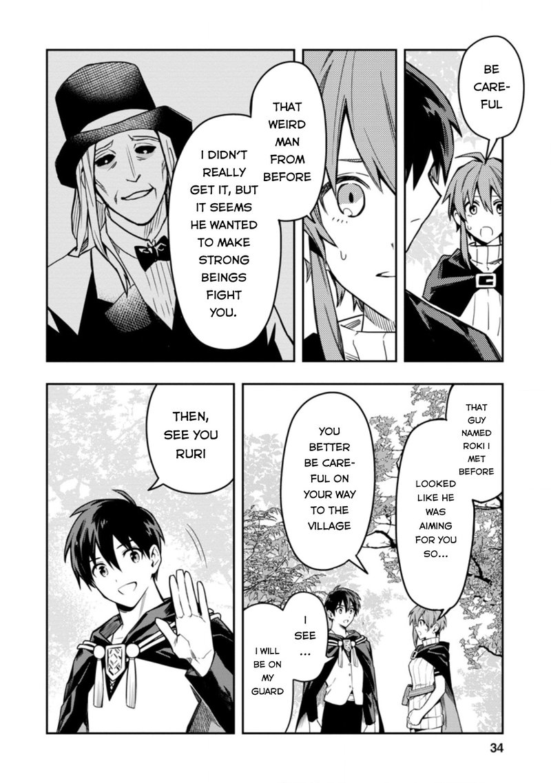 Noumin Kanren No Skill Bakka Agetetara Naze Ka Tsuyoku Natta 26c 10